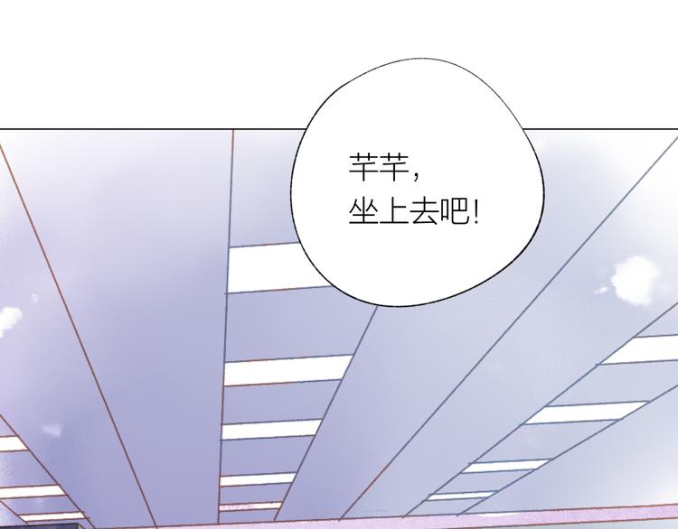 第26话 装睡56