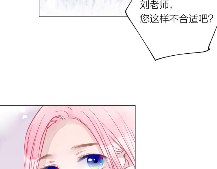 第22话 走秀！？57