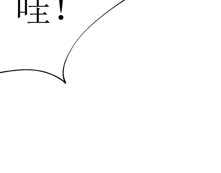 第16话 力量24