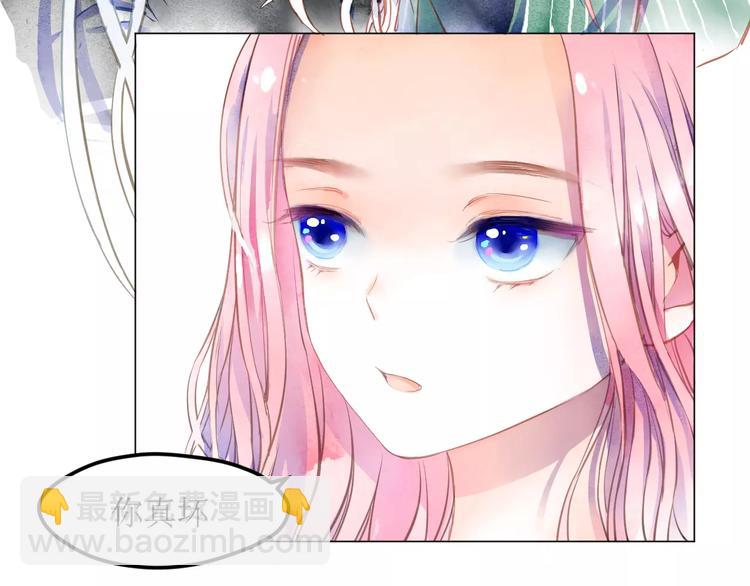 第4话  坏家伙107