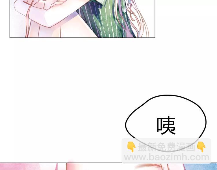 第2话 他的奇妙异能！92