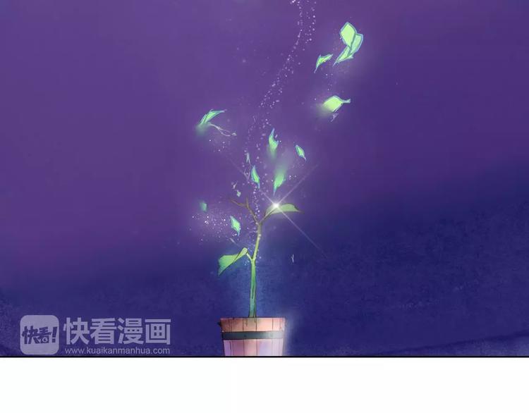 第1话 千年枯枝变美男？！94
