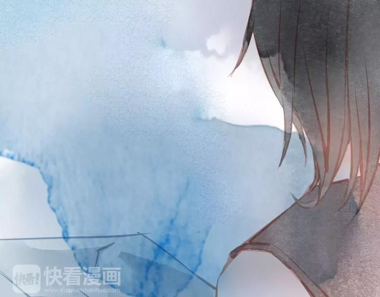 第9话 控魂70