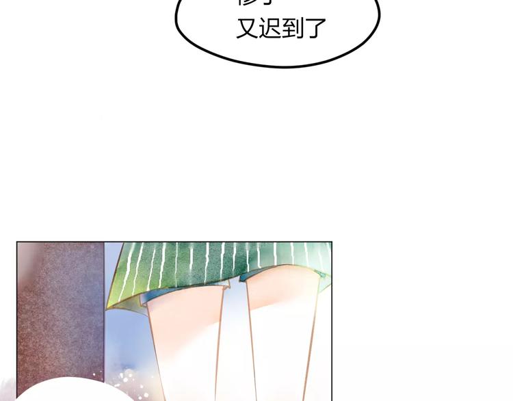 第2话 他的奇妙异能！27