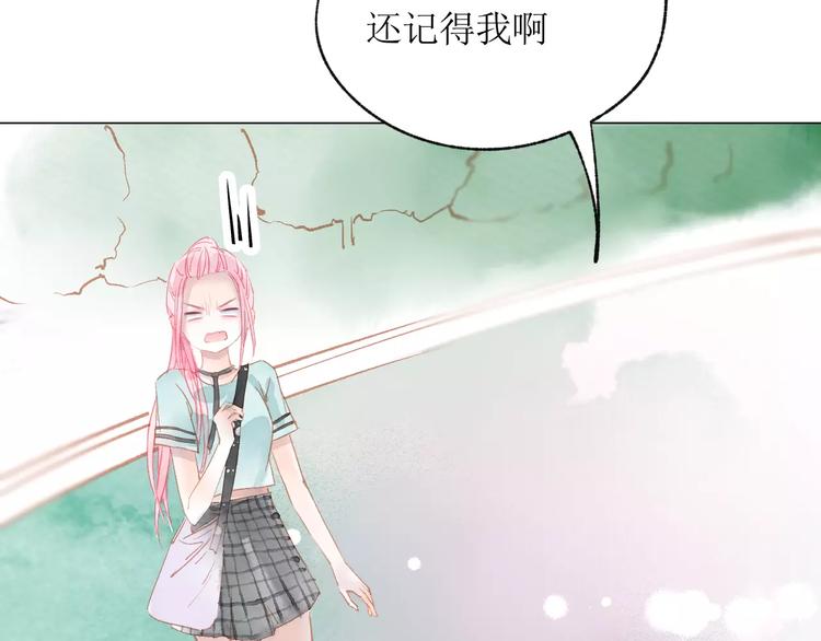 第15话 赶工97
