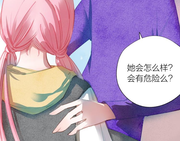 第38话 千年之会37