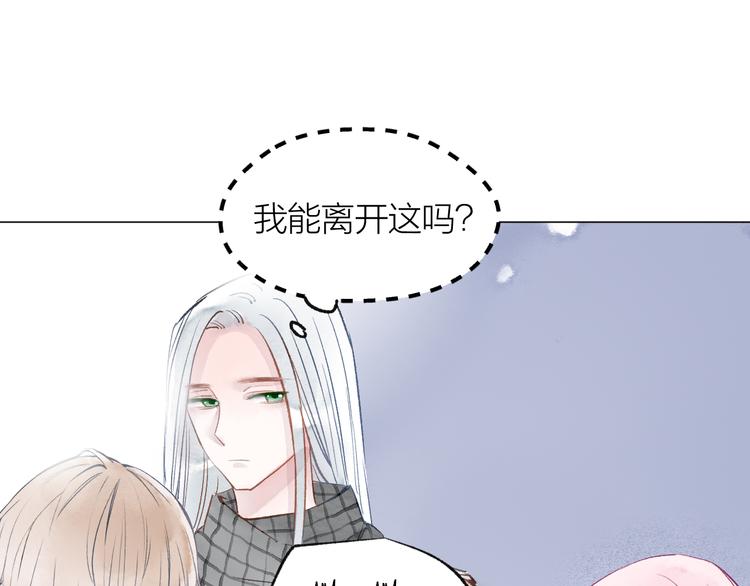 第22话 走秀！？48