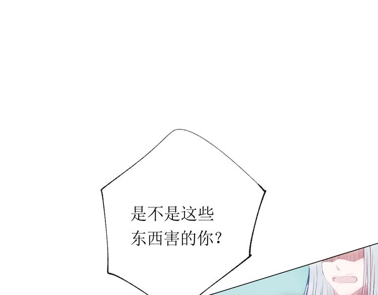 第20话  解救74
