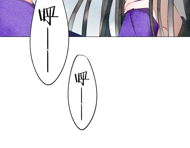 第37话 融合82