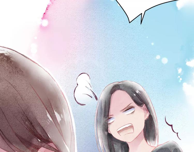 第7话 解剖！？12