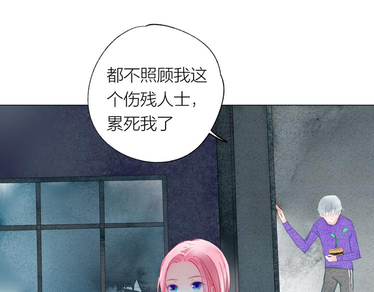 第35话 秘密实验43