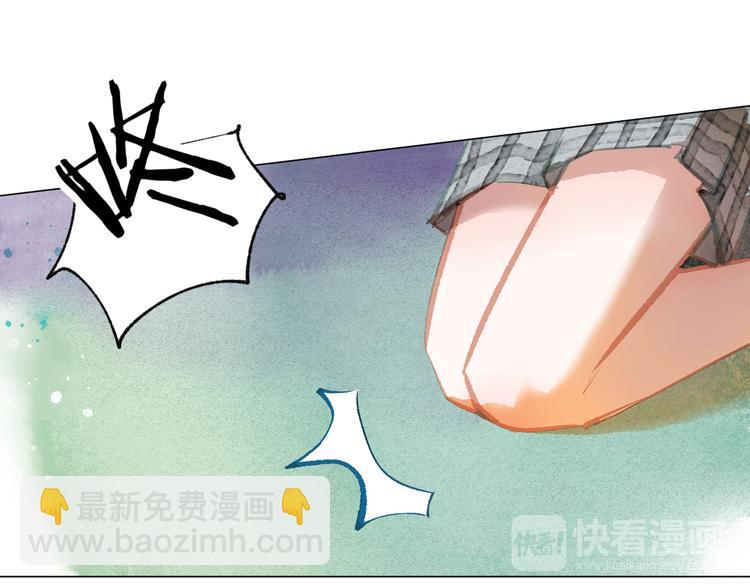 第36话 寻找88