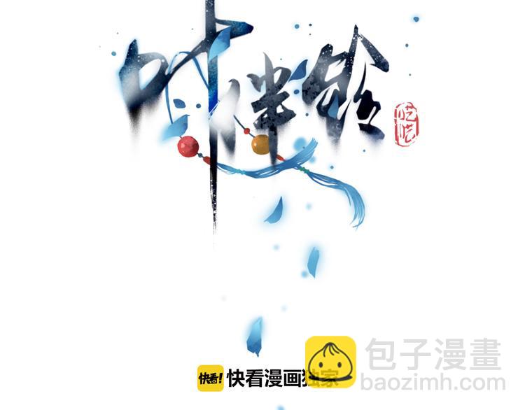 第30话 突来的吻戏16