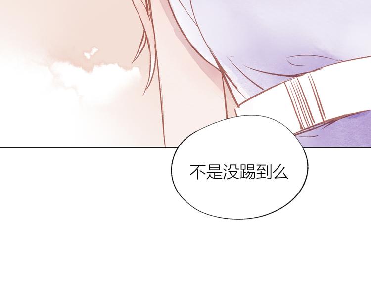 第22话 走秀！？88