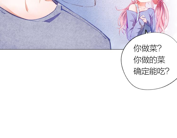 第28话 不会离开26