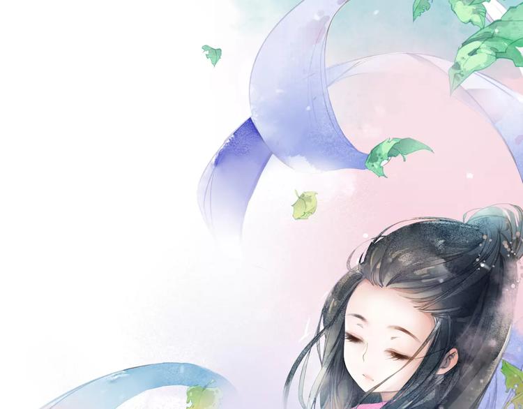 第1话 千年枯枝变美男？！4