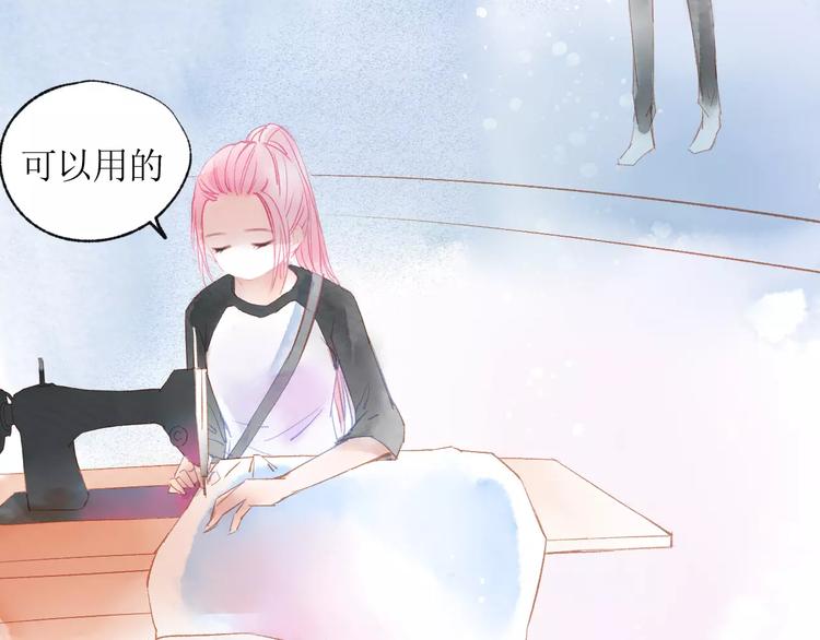 第14话 舞袍69