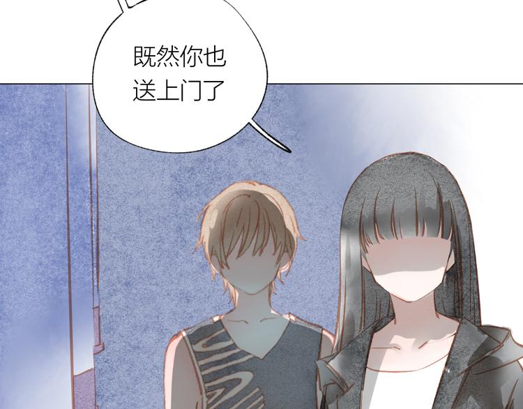 第35话 秘密实验78
