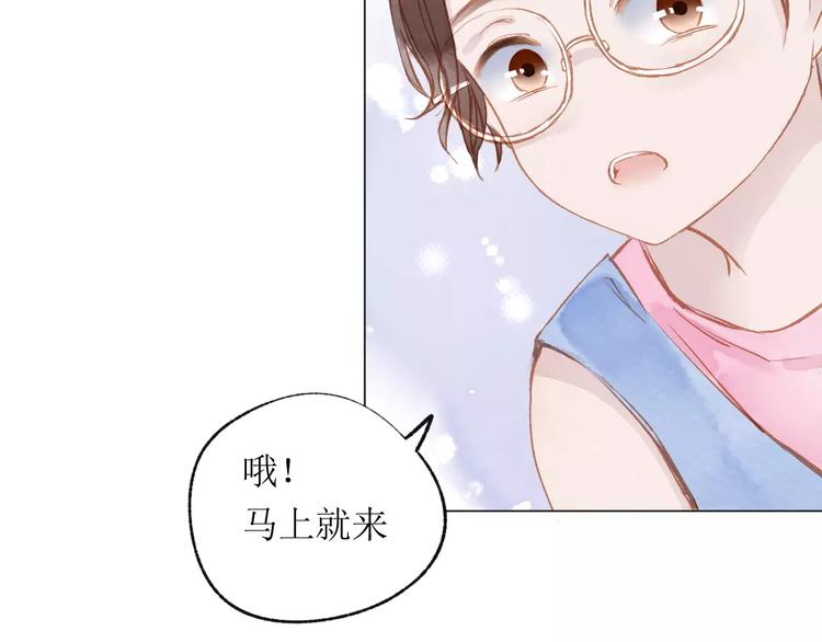 第14话 舞袍78