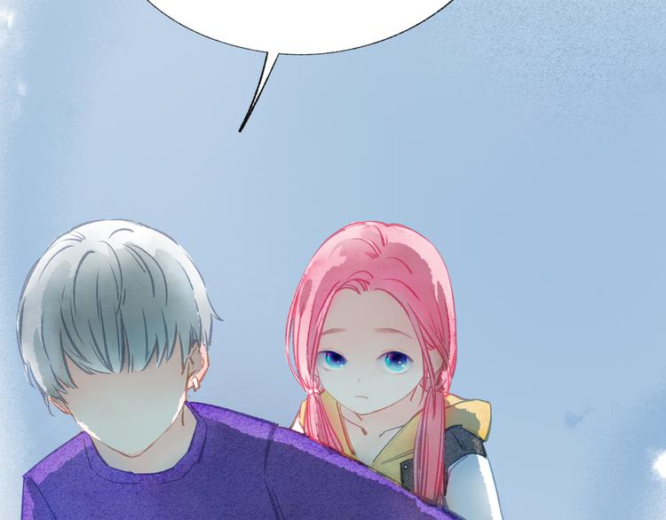 第35话 秘密实验88