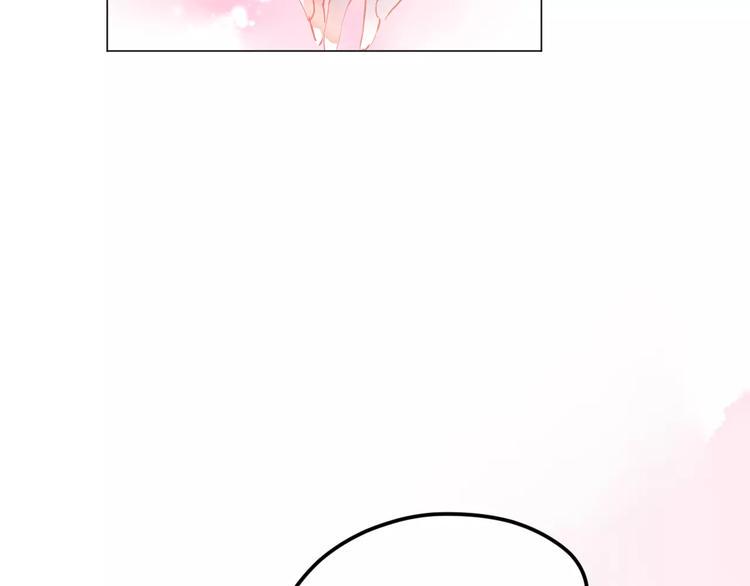 第3话 奇幻能力！7