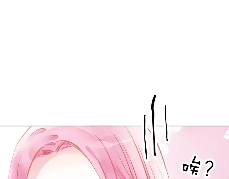 第8话 神秘男55