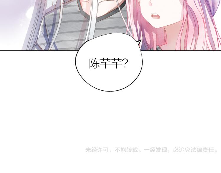 第23话 小惊喜100