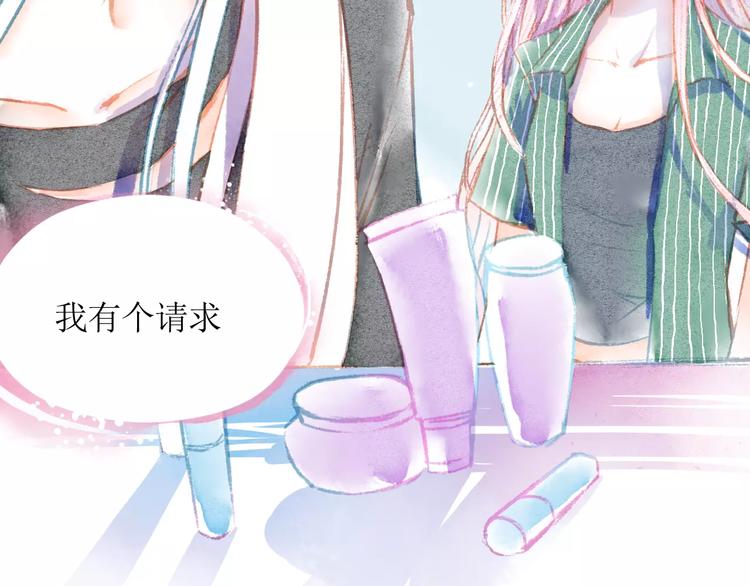 第7话 解剖！？101
