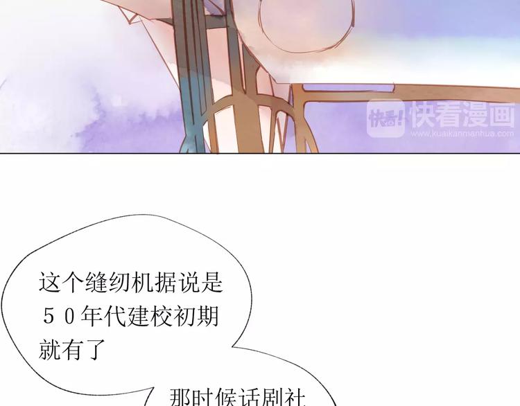 第13话 幻境42