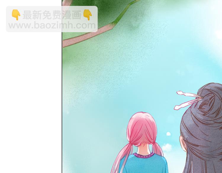 第32话 种子5