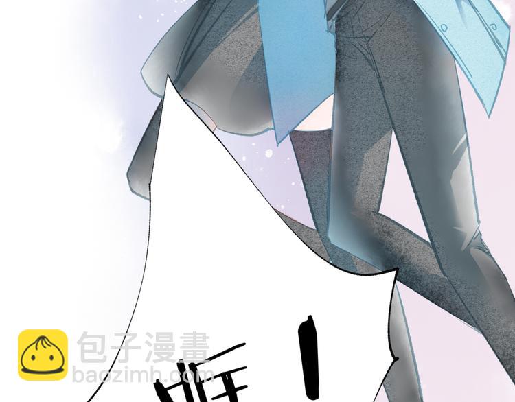 第33话 守护35