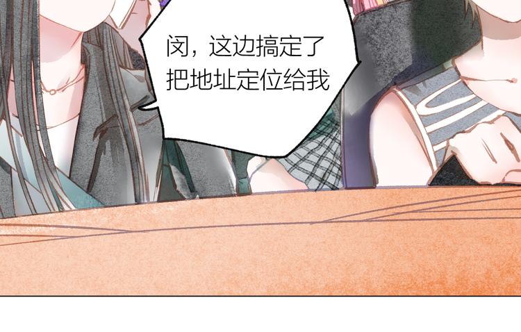 第36话 寻找12