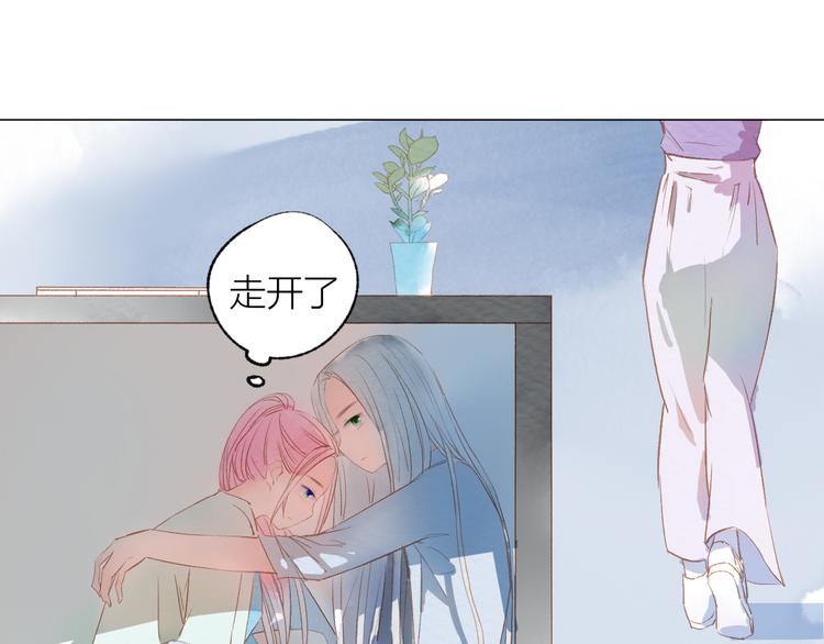 第25话 电脑79
