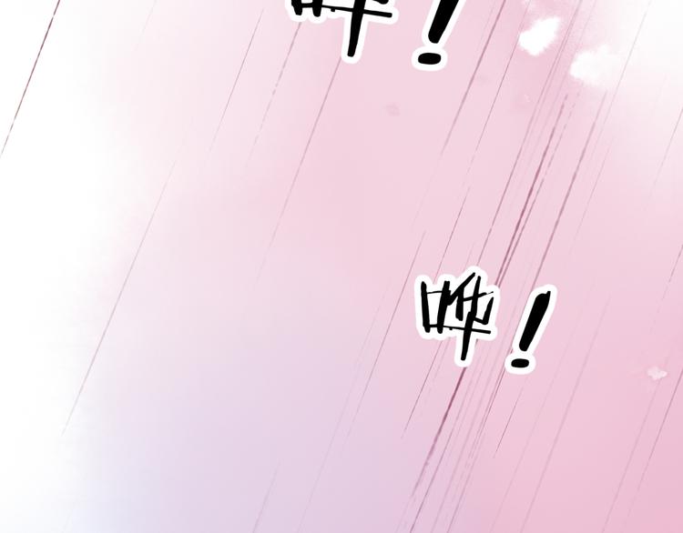 第21话 傻丫头1