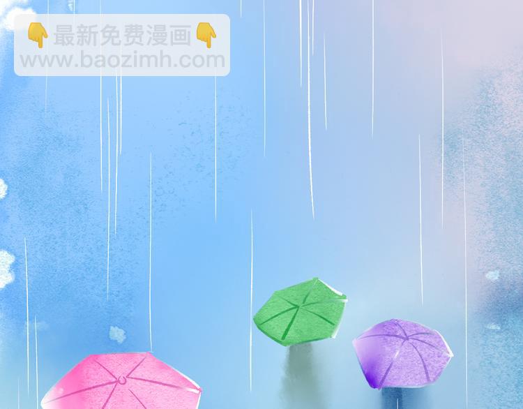 第38话 千年之会98
