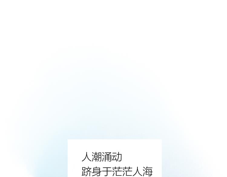 第30话 突来的吻戏0