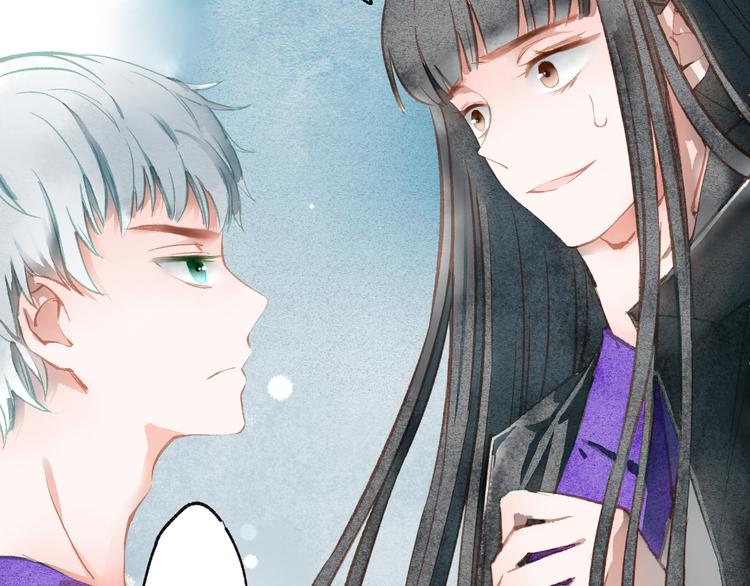 第37话 融合81
