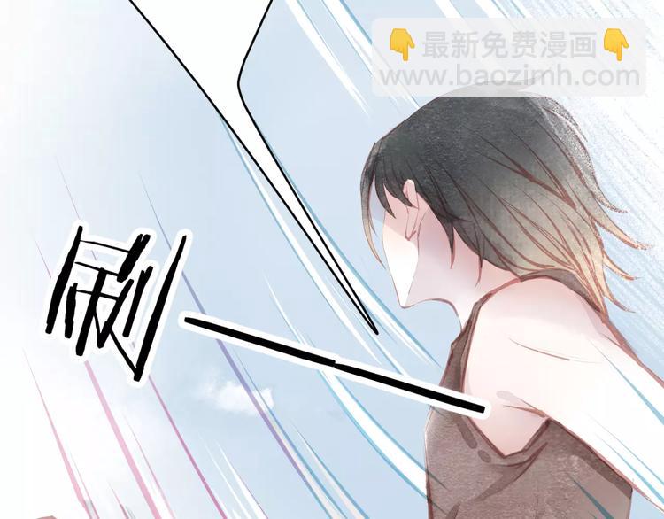 第10话 姐姐的气味29