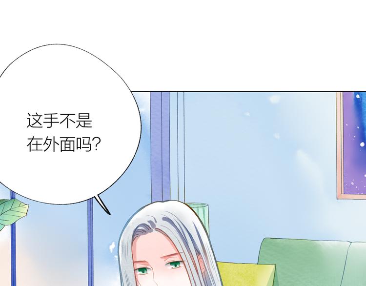 第27话 紧急时刻16