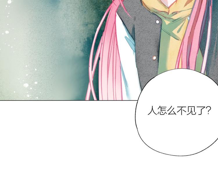 第35话 秘密实验41