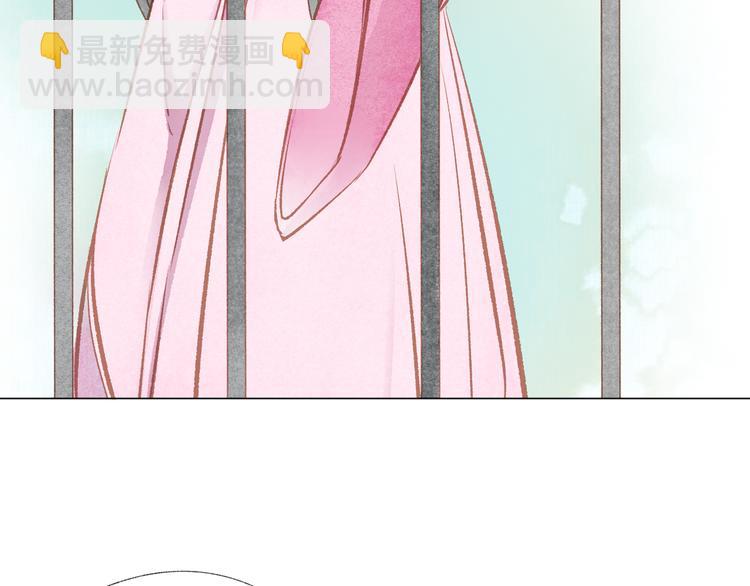 第31话 另一个我85