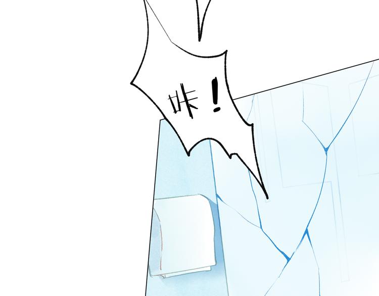 第31话 另一个我46