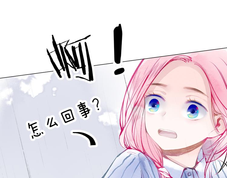 第20话  解救31