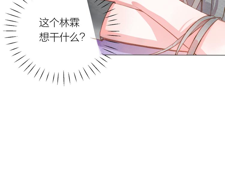 第27话 紧急时刻15