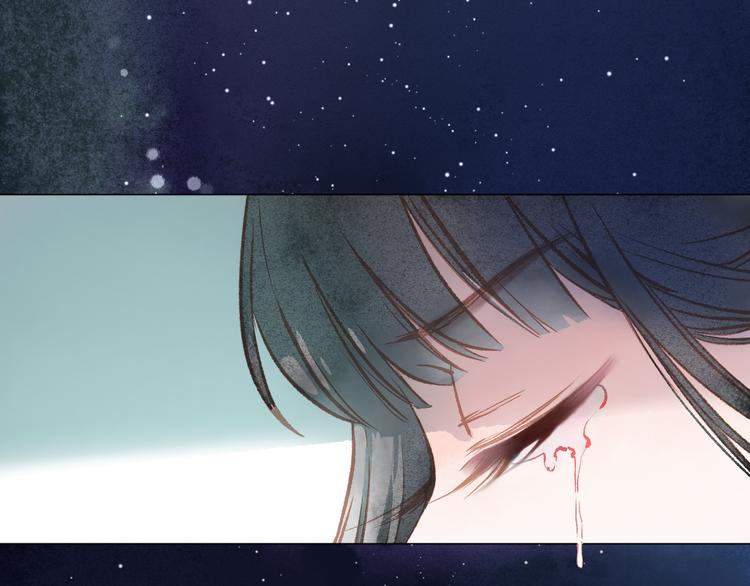 第37话 融合44