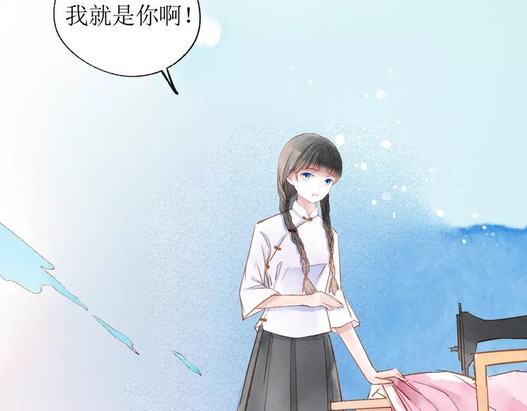 第14话 舞袍12