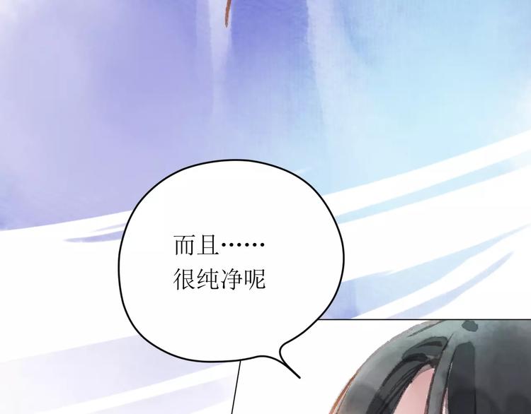 第12话 阻碍11