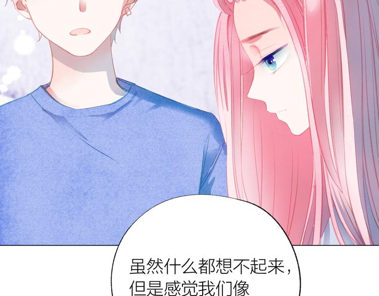 第40话 最美的结局114