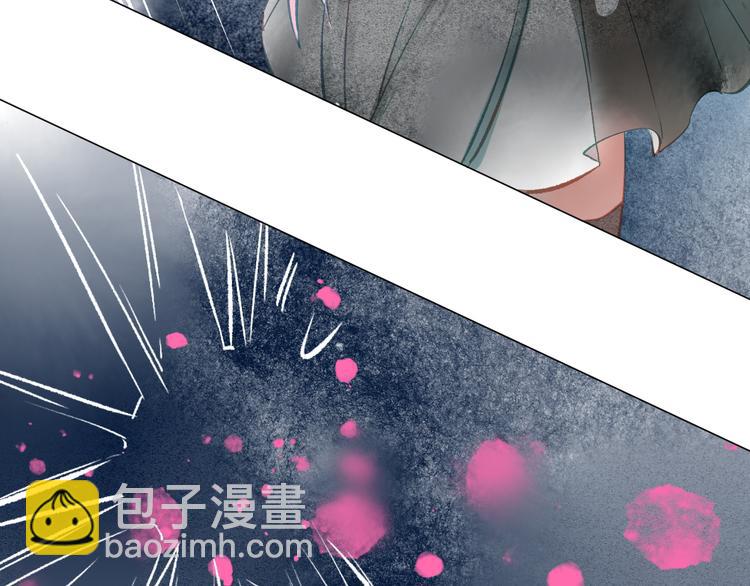 第32话 种子32