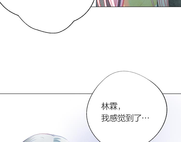 第33话 守护61